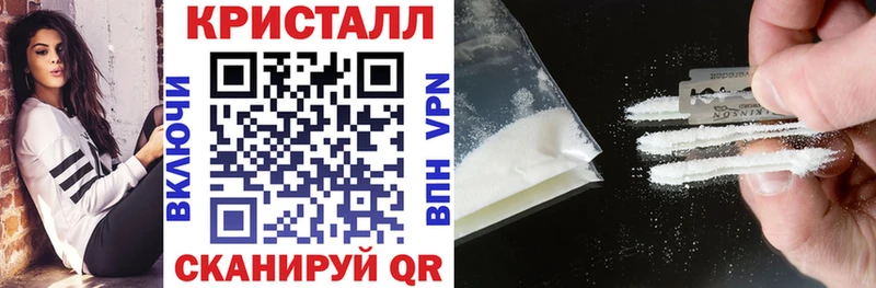 АМФ VHQ  Красавино 