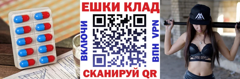 Ecstasy MDMA KRAKEN рабочий сайт Красавино