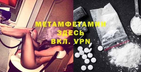 jwh Кинешма