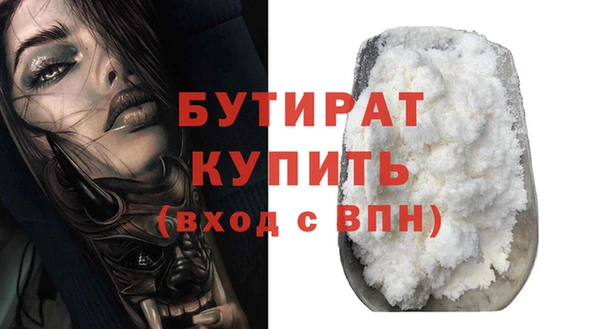 амф Киреевск