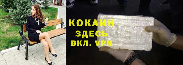 бутират Кодинск