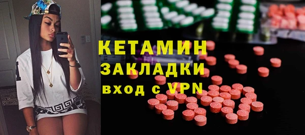 гашик Козельск