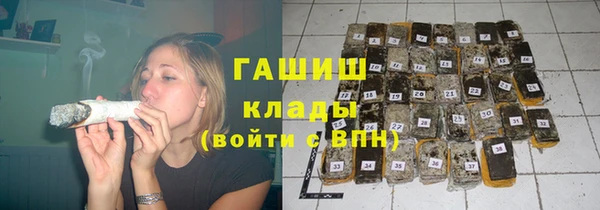 бутират Кодинск