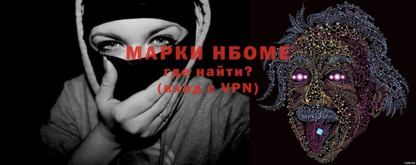 а пвп мука Карталы
