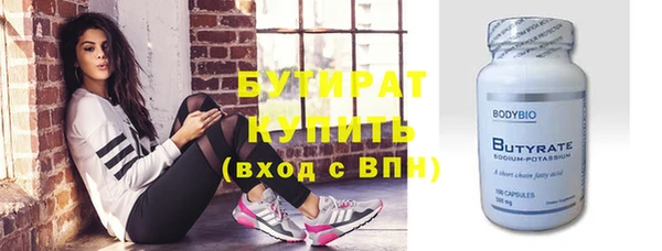 а пвп мука Карталы