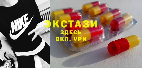 гашишное масло Касимов