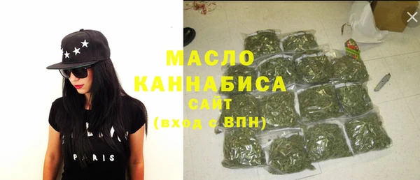 МДМА Киренск