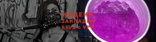 jwh Кинешма