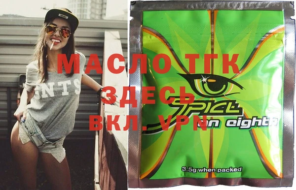 МДМА Киренск