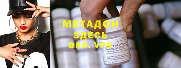 а пвп мука Карталы
