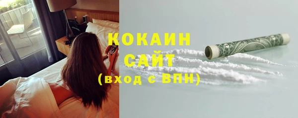 бутират Козловка