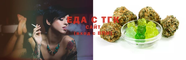амф Киреевск