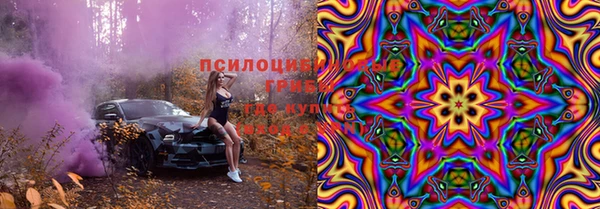 jwh Кинешма