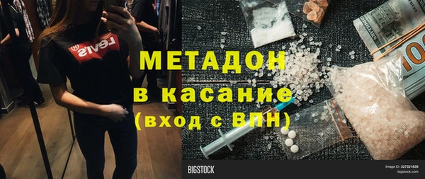 jwh Кинешма