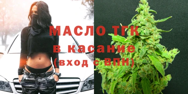 герыч Карпинск