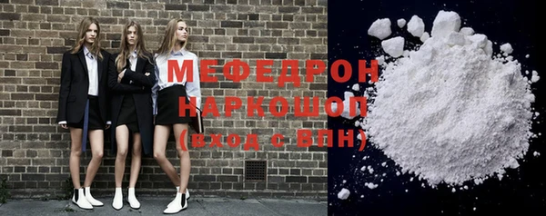 МДМА Киренск