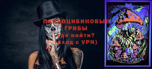 бутират Кодинск