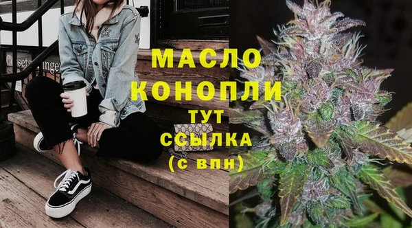 герыч Карпинск