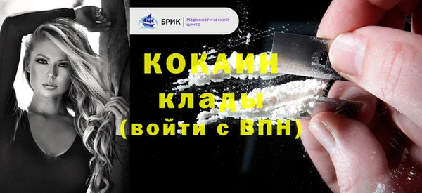 амф Киреевск