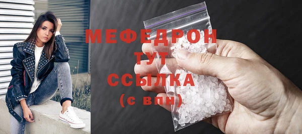 jwh Кинешма