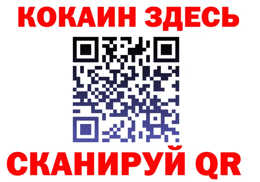 ГАШ Изолятор маркетплейс это KRAKEN Красавино